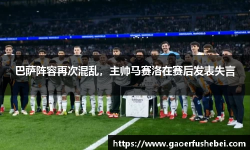 易游