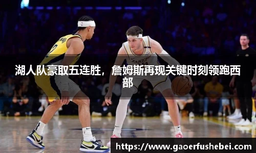 易游