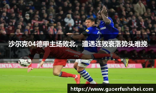 易游