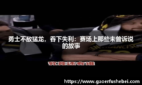 yy易游体育
