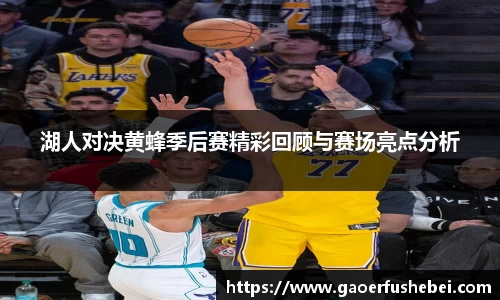 米乐YY易游