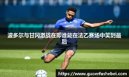 米乐YY易游