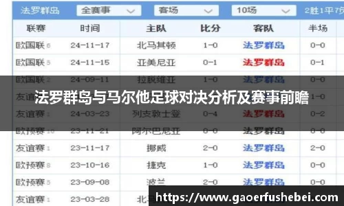 yy易游体育