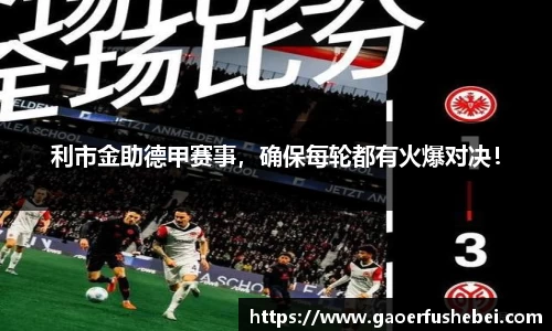 米乐YY易游