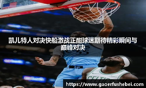 米乐YY易游