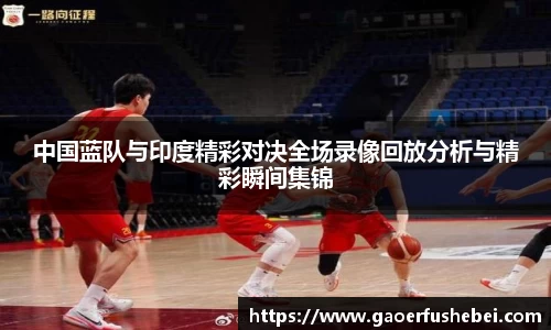 yy易游体育