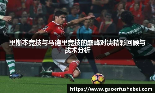 易游