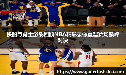 易游体育