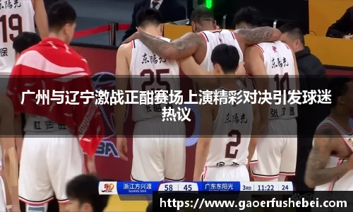 易游