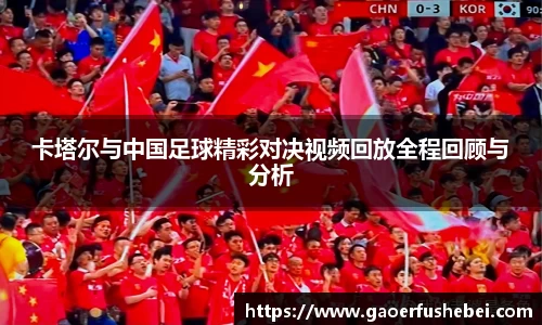 易游体育