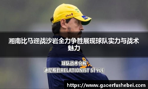 易游
