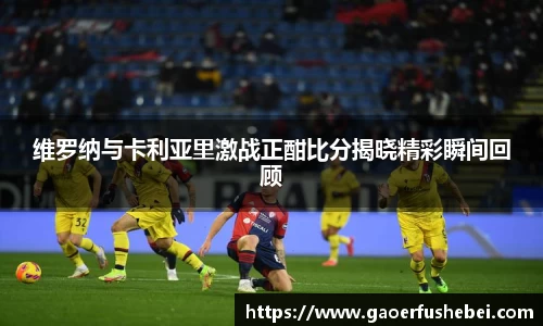 易游