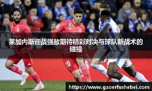 易游体育