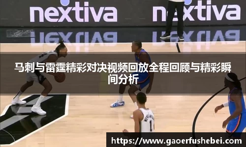 米乐YY易游