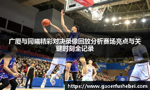 米乐YY易游