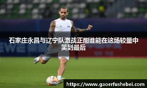 易游