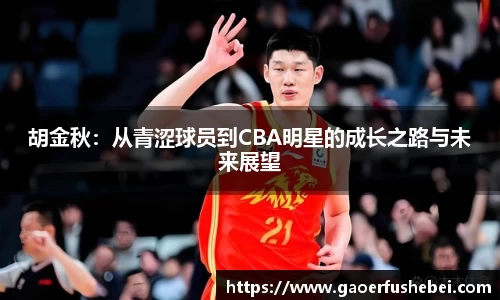 yy易游体育