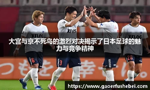 易游体育