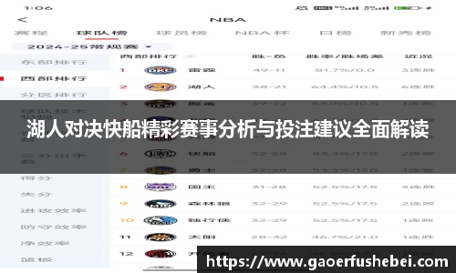 易游