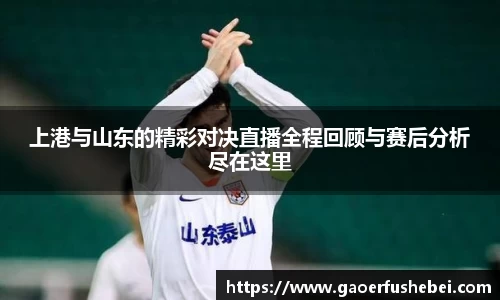 yy易游体育
