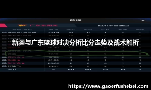 米乐YY易游