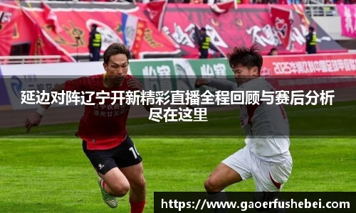 yy易游体育