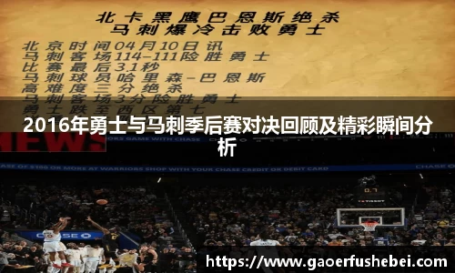 米乐YY易游