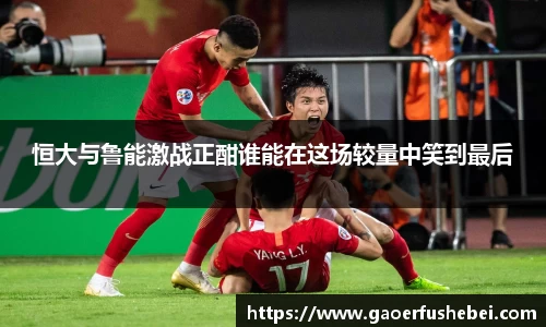 yy易游体育
