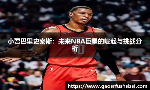 米乐YY易游