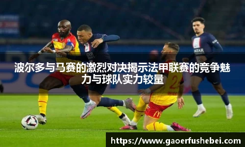 易游体育