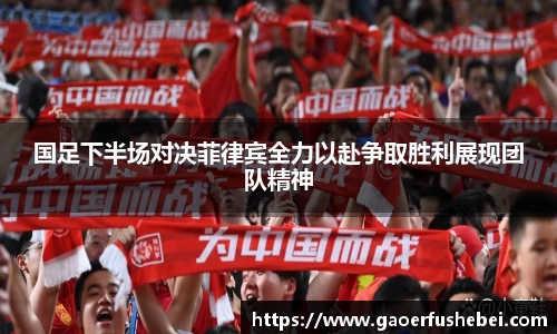 米乐YY易游