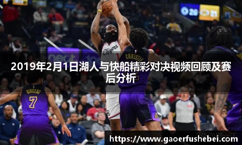易游