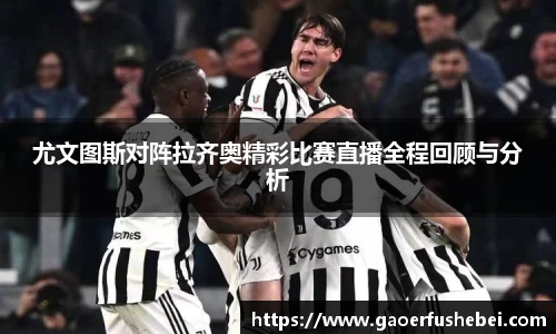 米乐YY易游