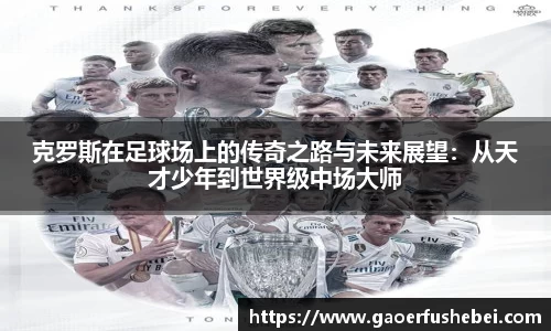 易游体育