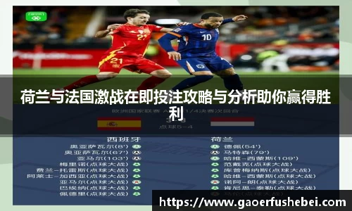 米乐YY易游