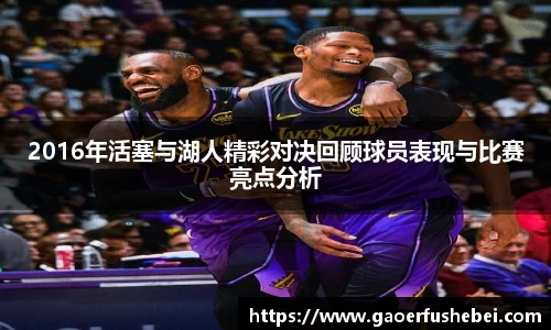 米乐YY易游