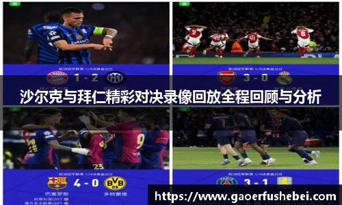 yy易游体育