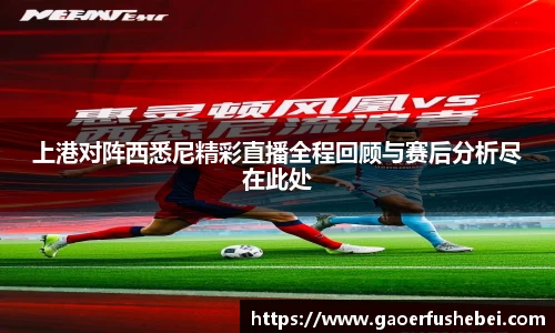 yy易游体育