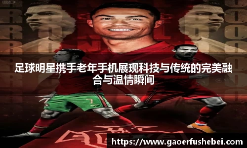 易游