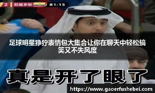 米乐YY易游