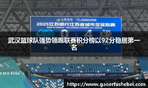 yy易游体育