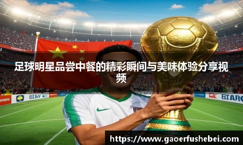 易游