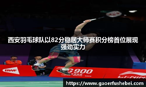 米乐YY易游